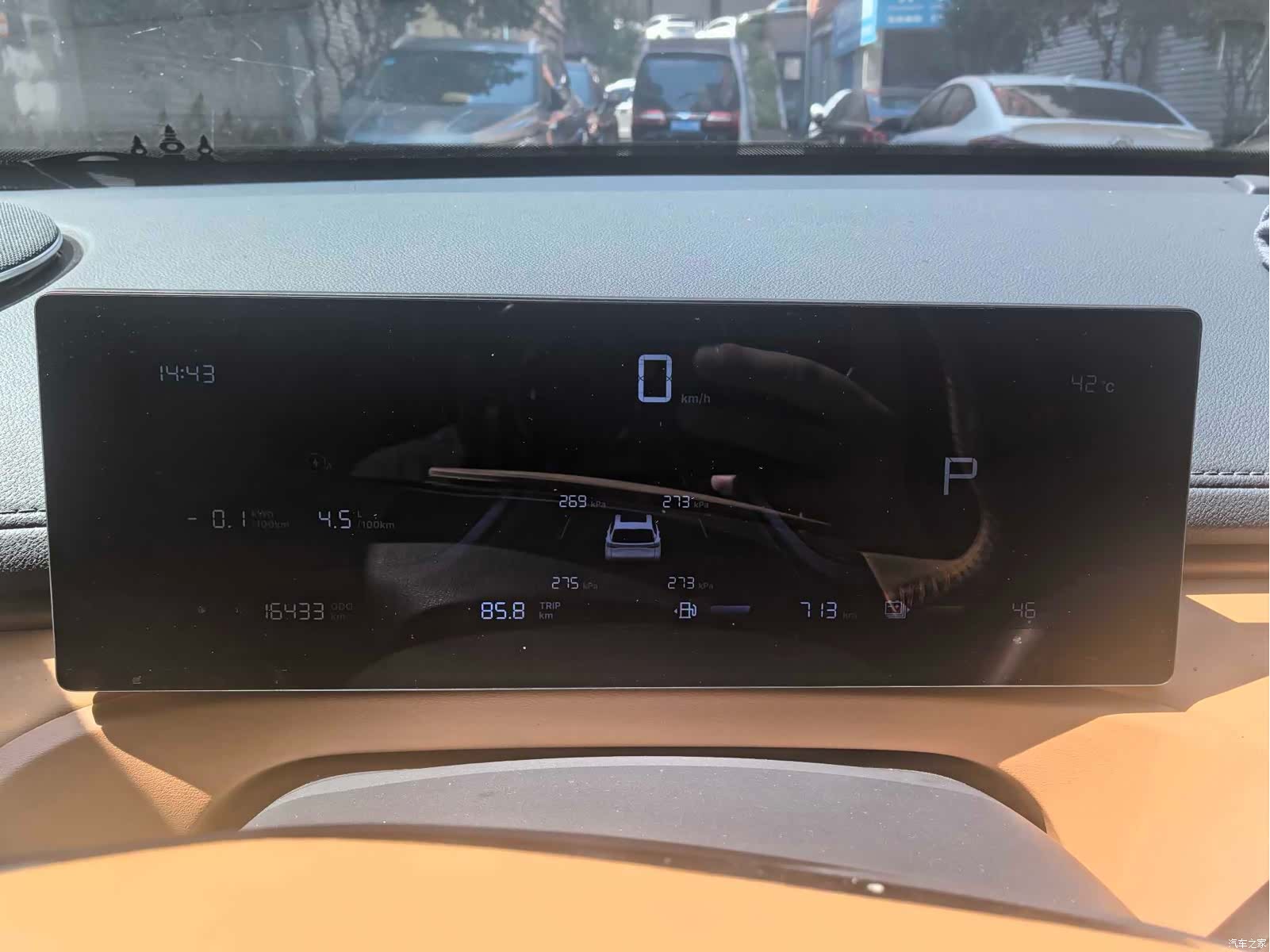 Geely 7, 2025 9