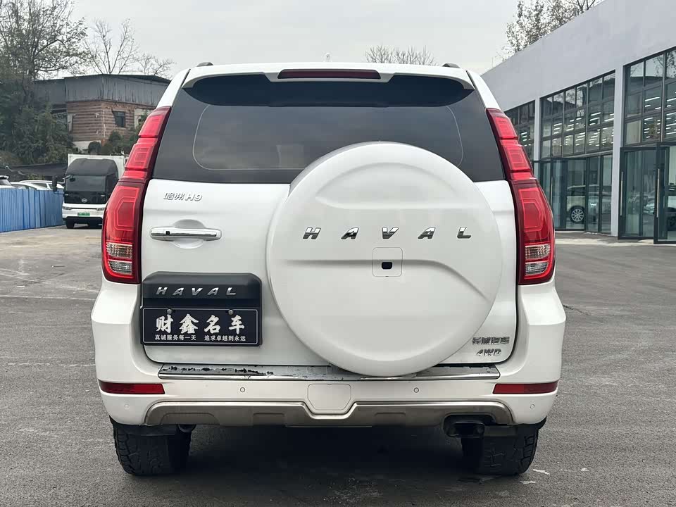 Haval H9