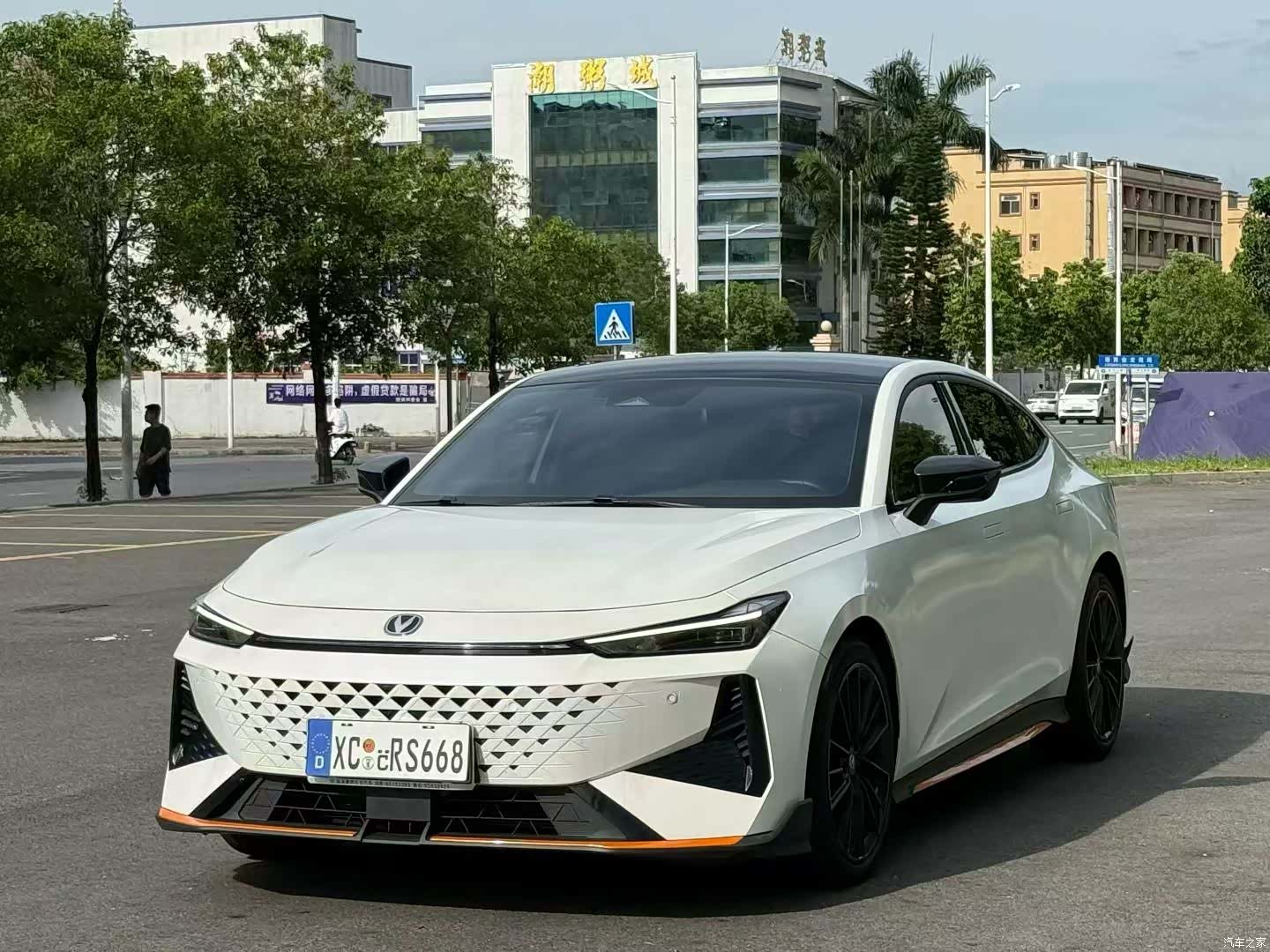Changan UNI-V