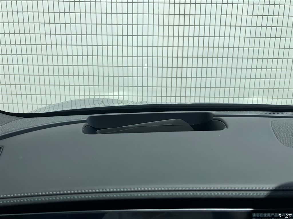 BYD HiAce, 2024 12