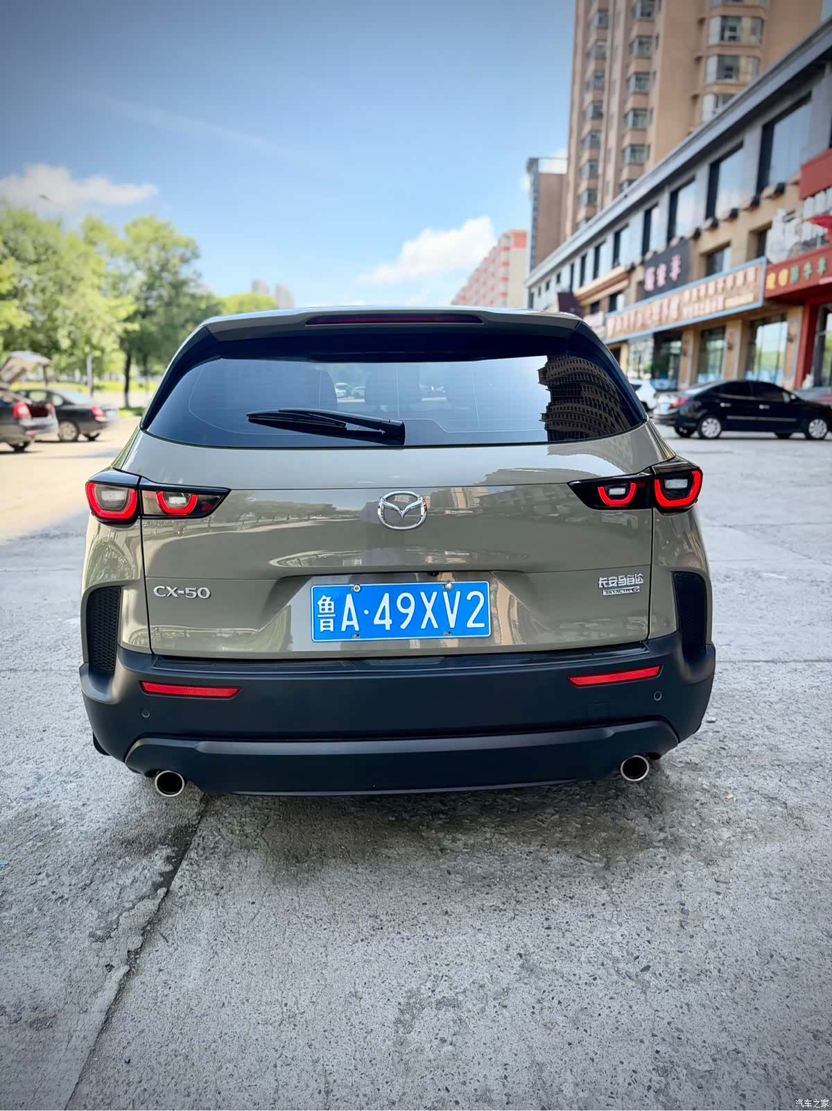 Mazda CX-50, 2023 все фото