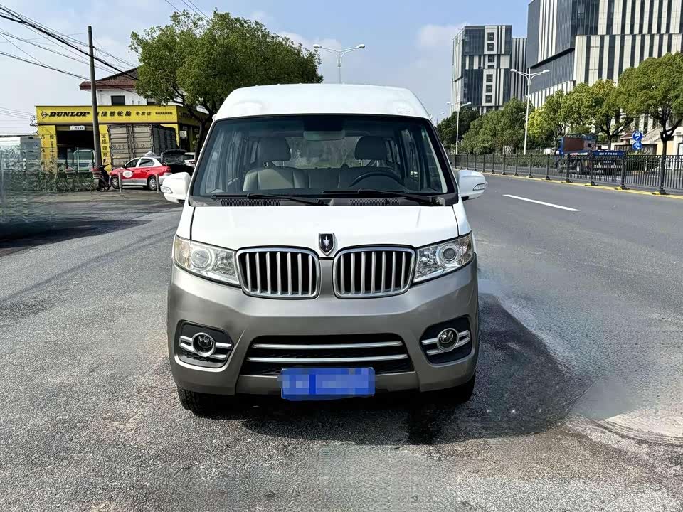 Jinbei New Sea Lion X30L