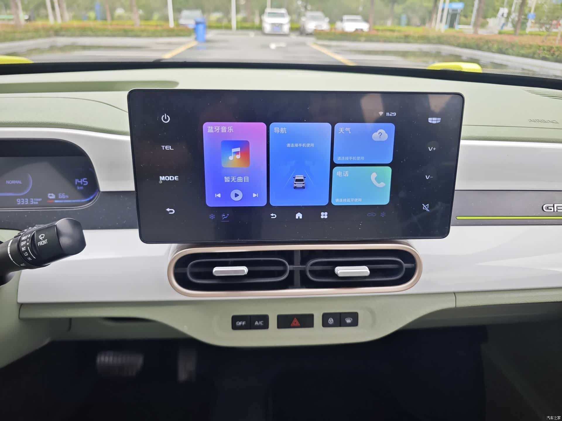 Geely Panda, 2025 12