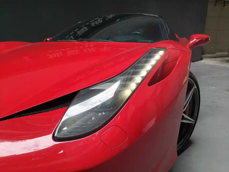 Ferrari 458