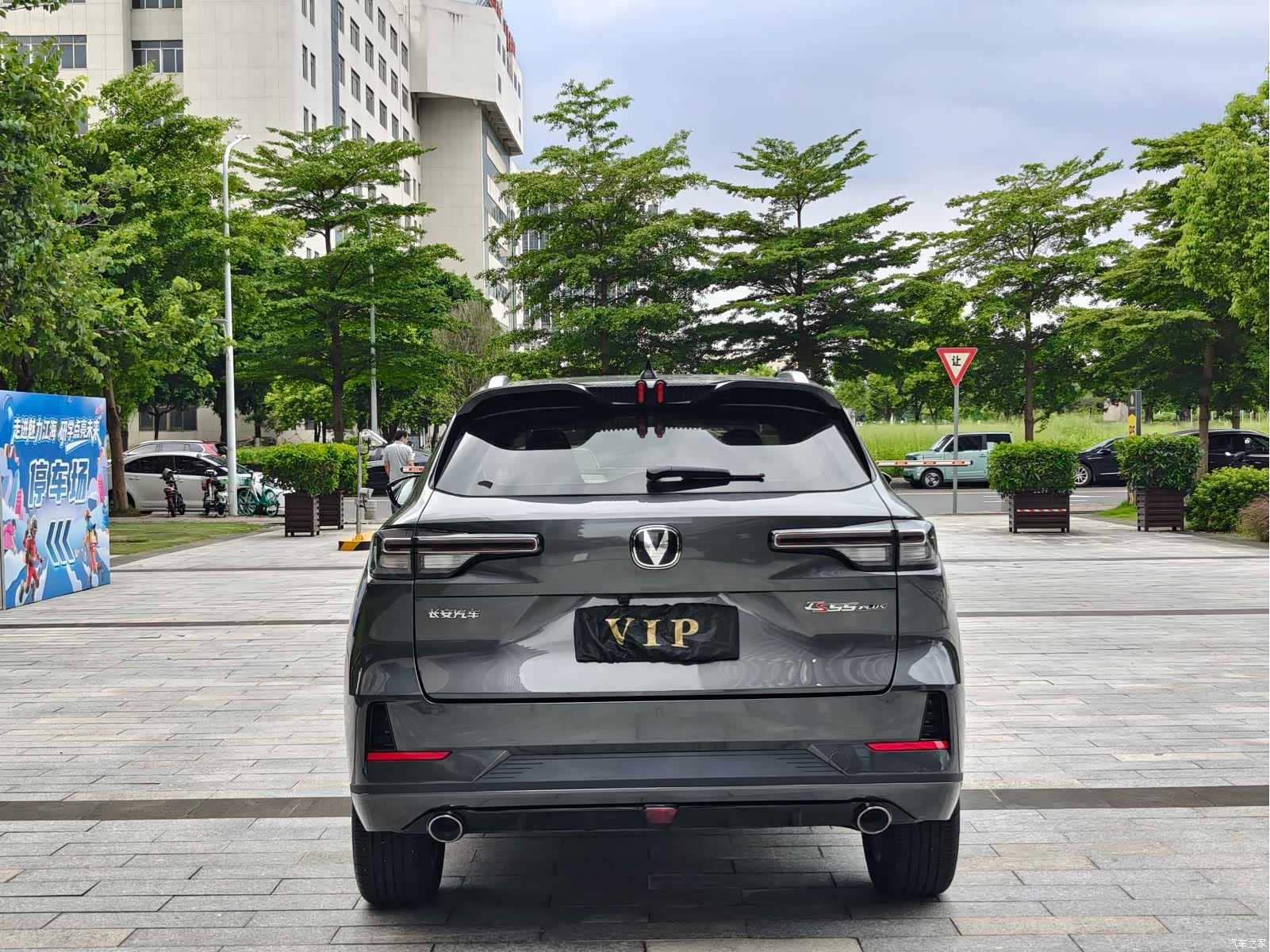 Changan CS55, 2024 13
