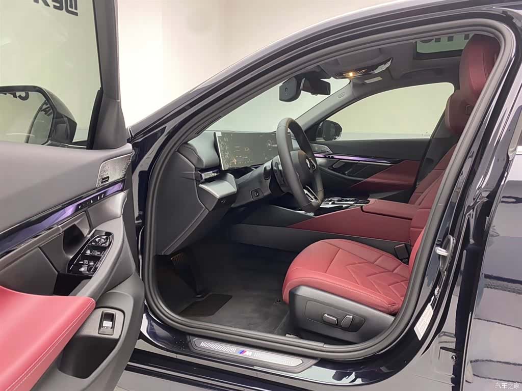BMW 5 Series, 2026 17