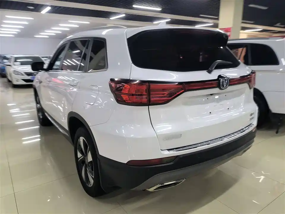 Changan CS75