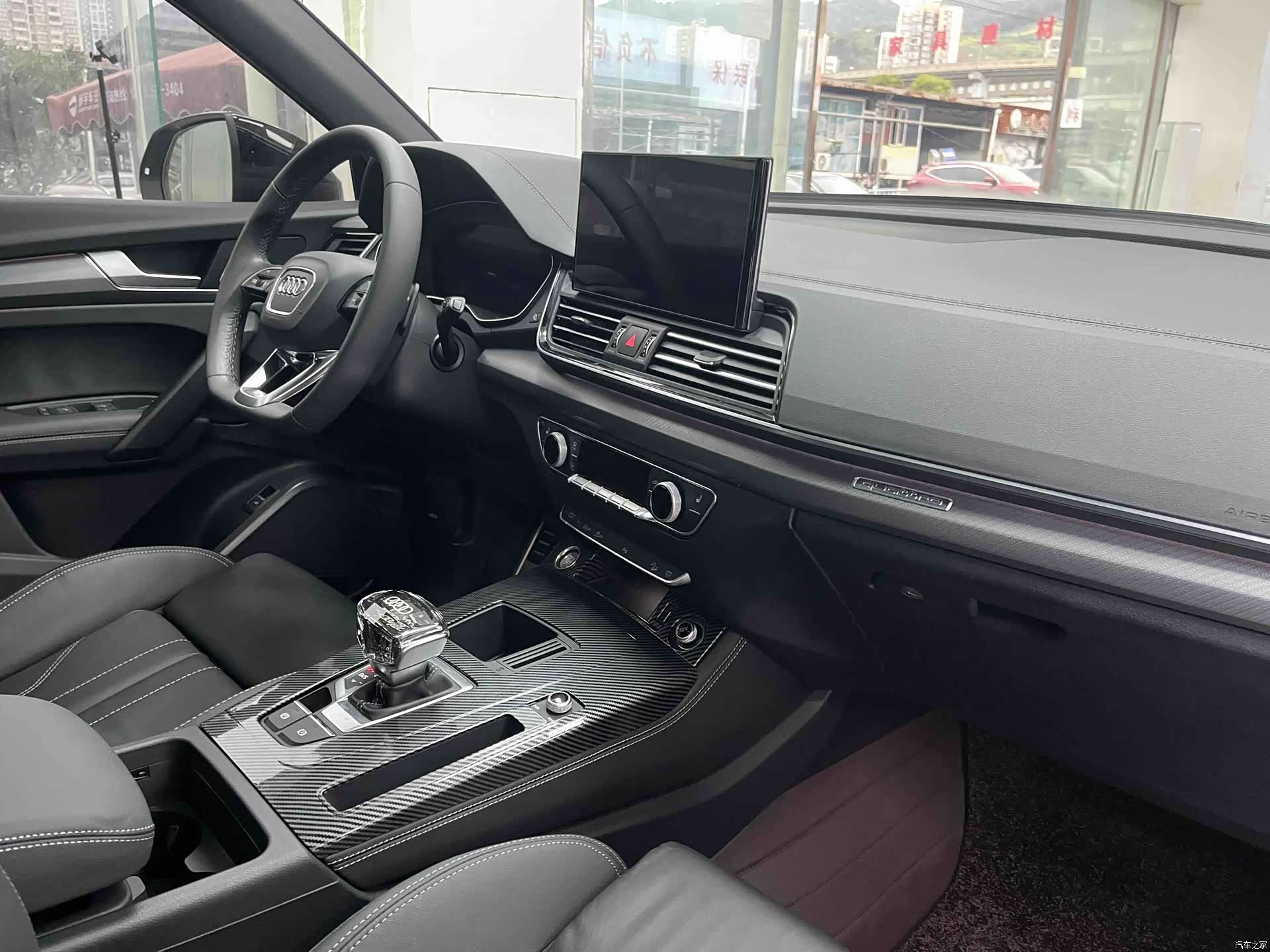 Audi Q5L, 2023 11