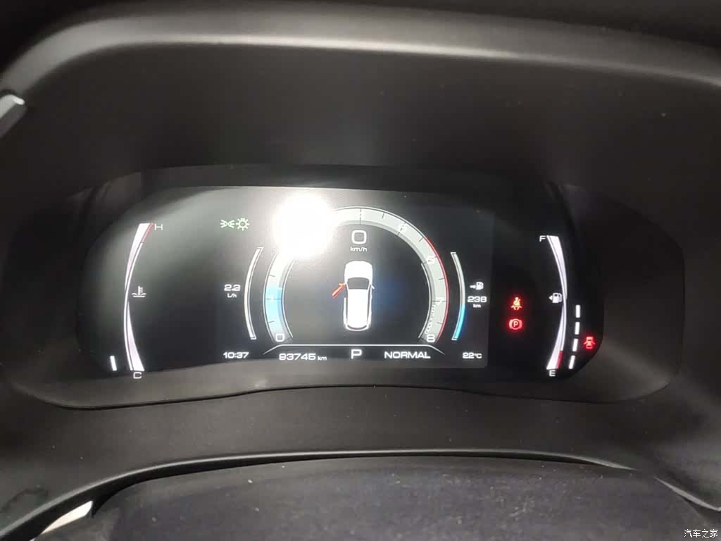 Haval H6, 2022 12