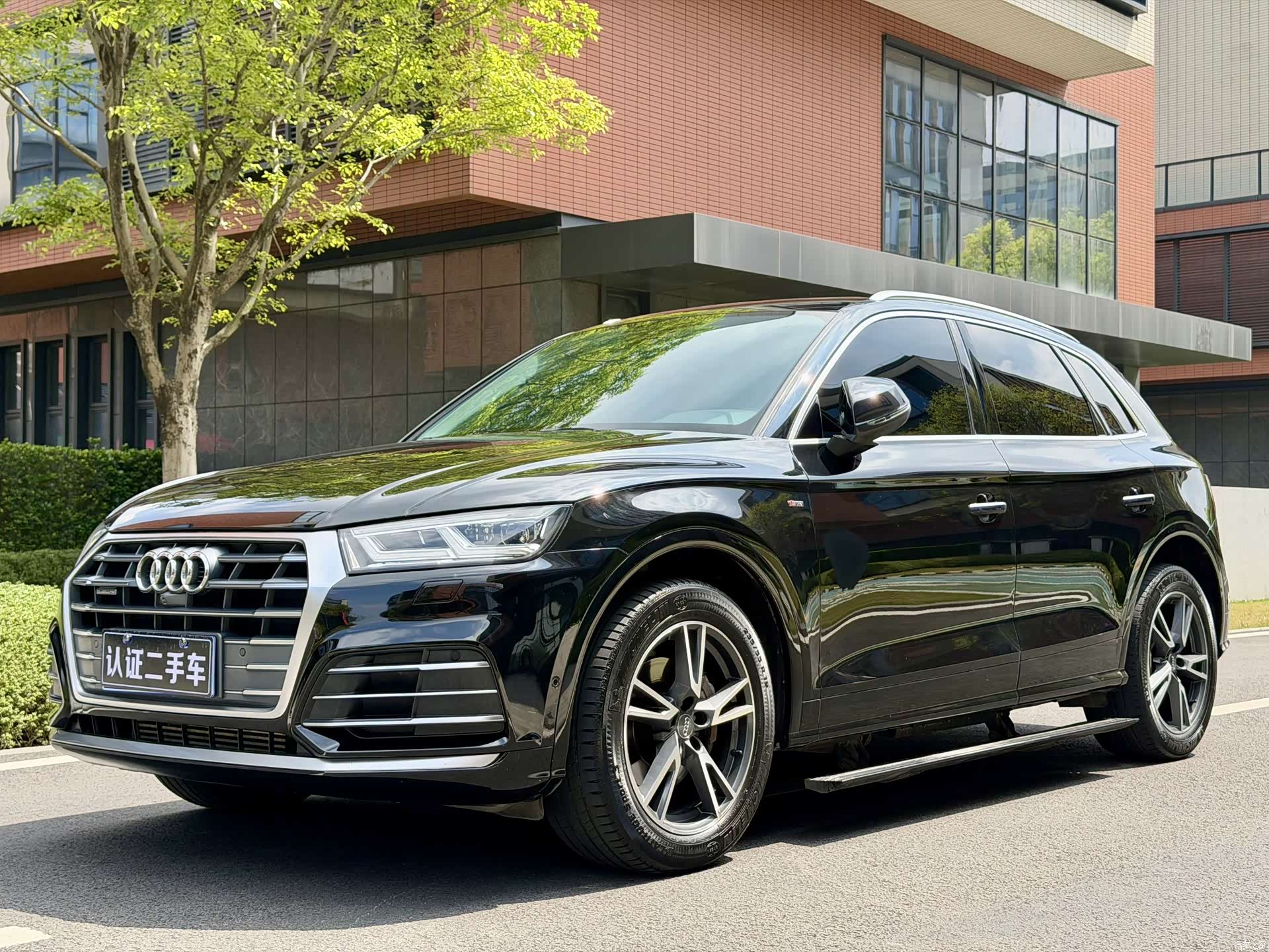 Audi Q5L, 2020 1