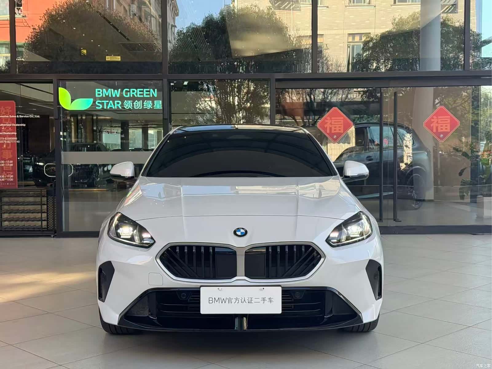 BMW 2 Series, 2025 2