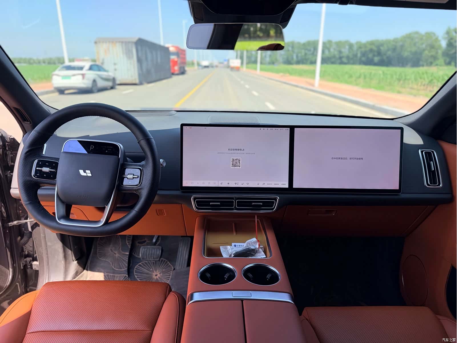 Li Auto L8, 2023 все фото