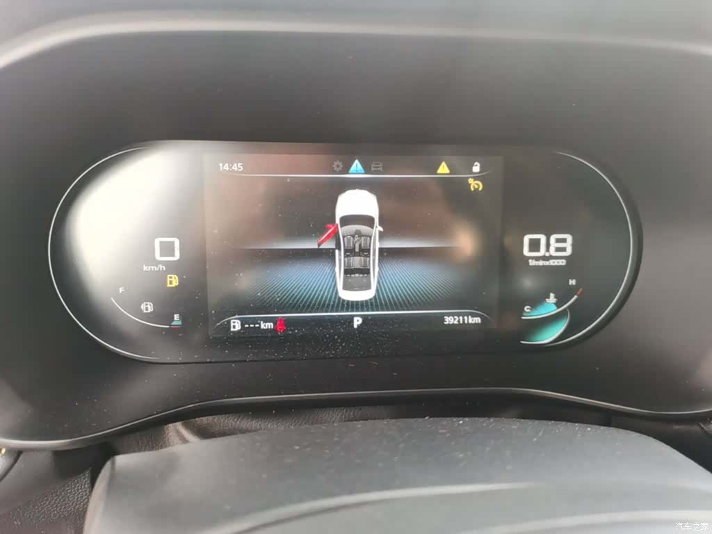 Roewe i5, 2022 12