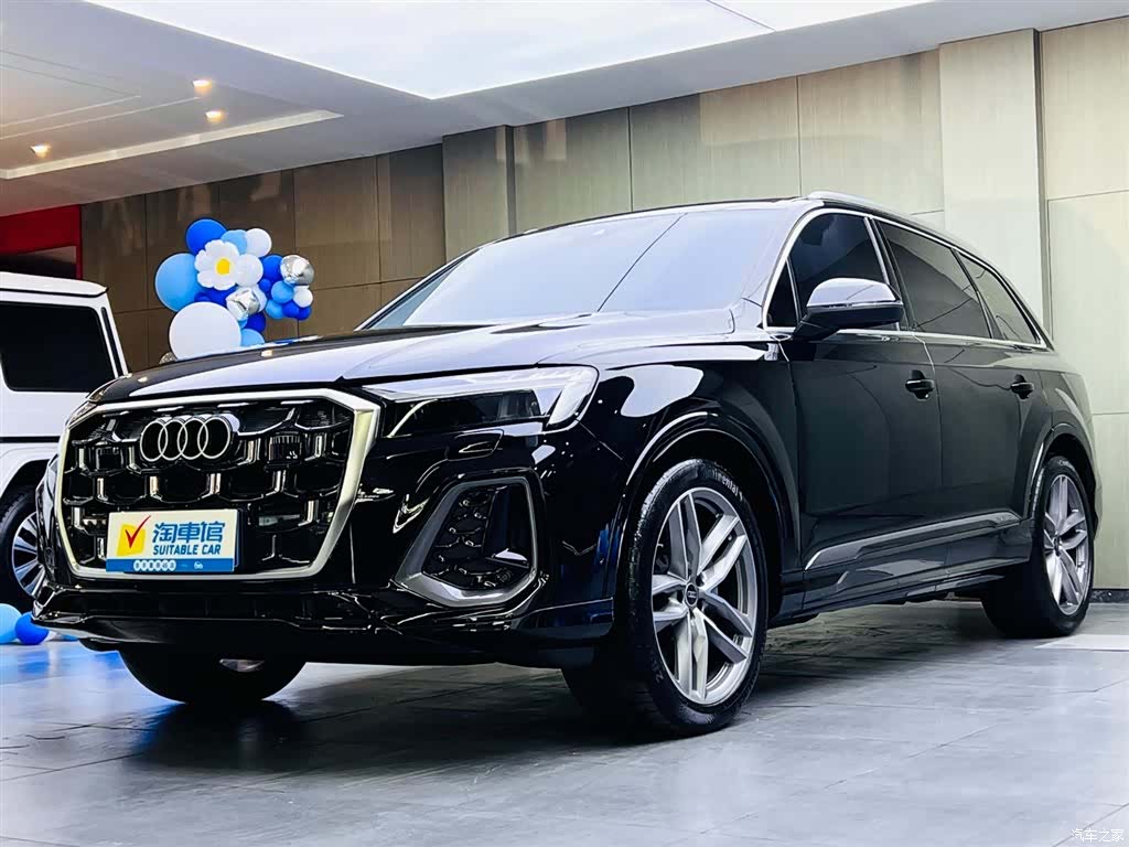 Audi Q7, 2026 1