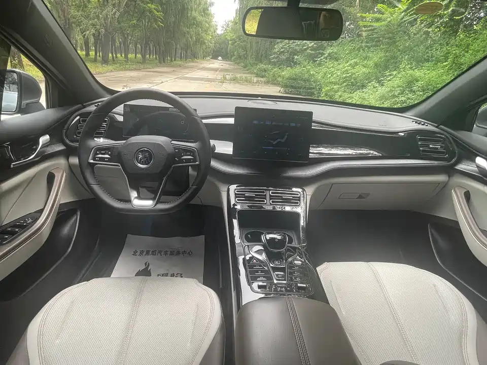 BYD Qin Yuan