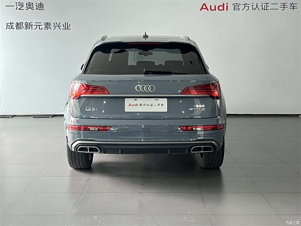 Audi Q5L, 2022 все фото