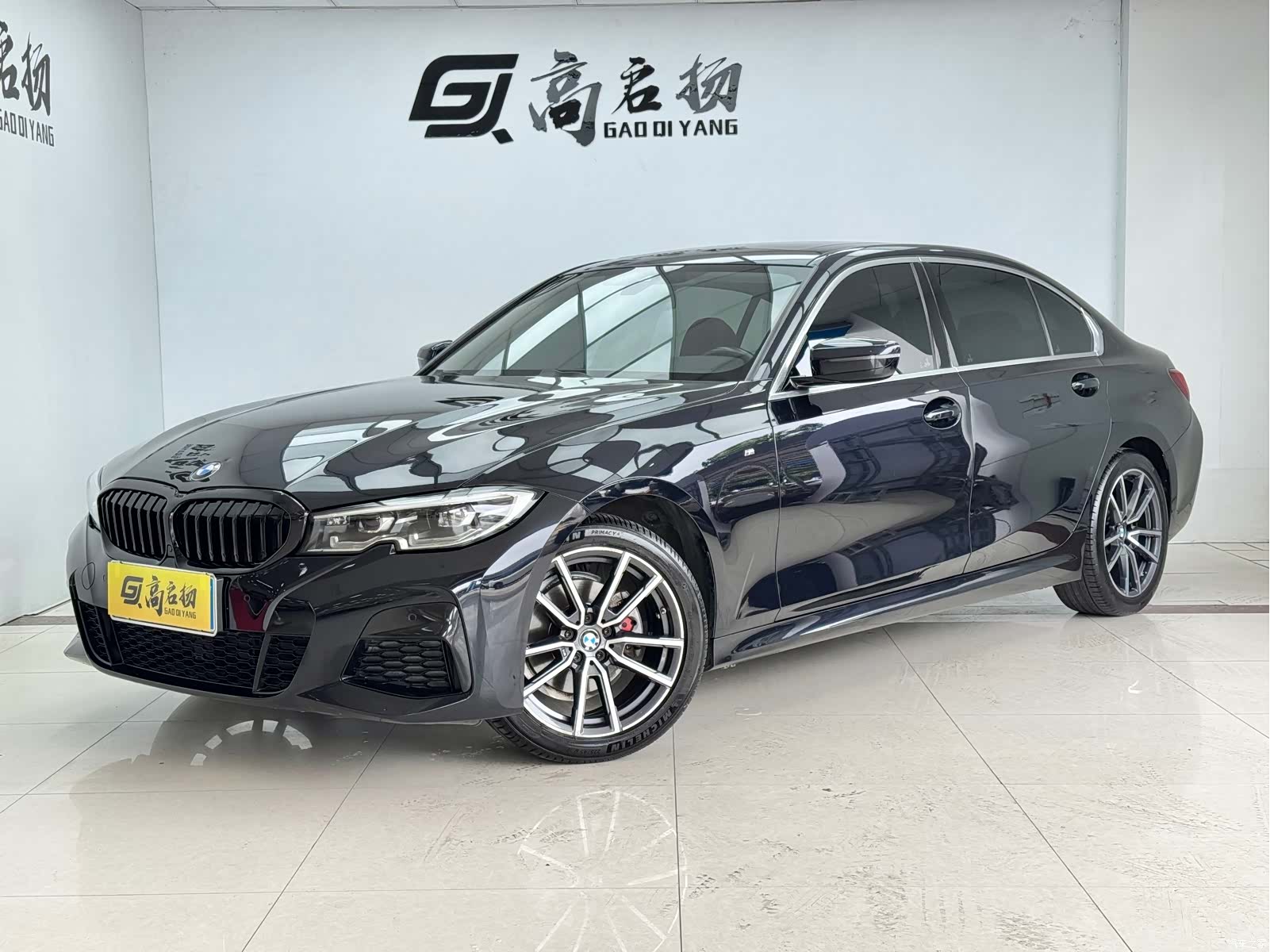 BMW 3 Series, 2022 1