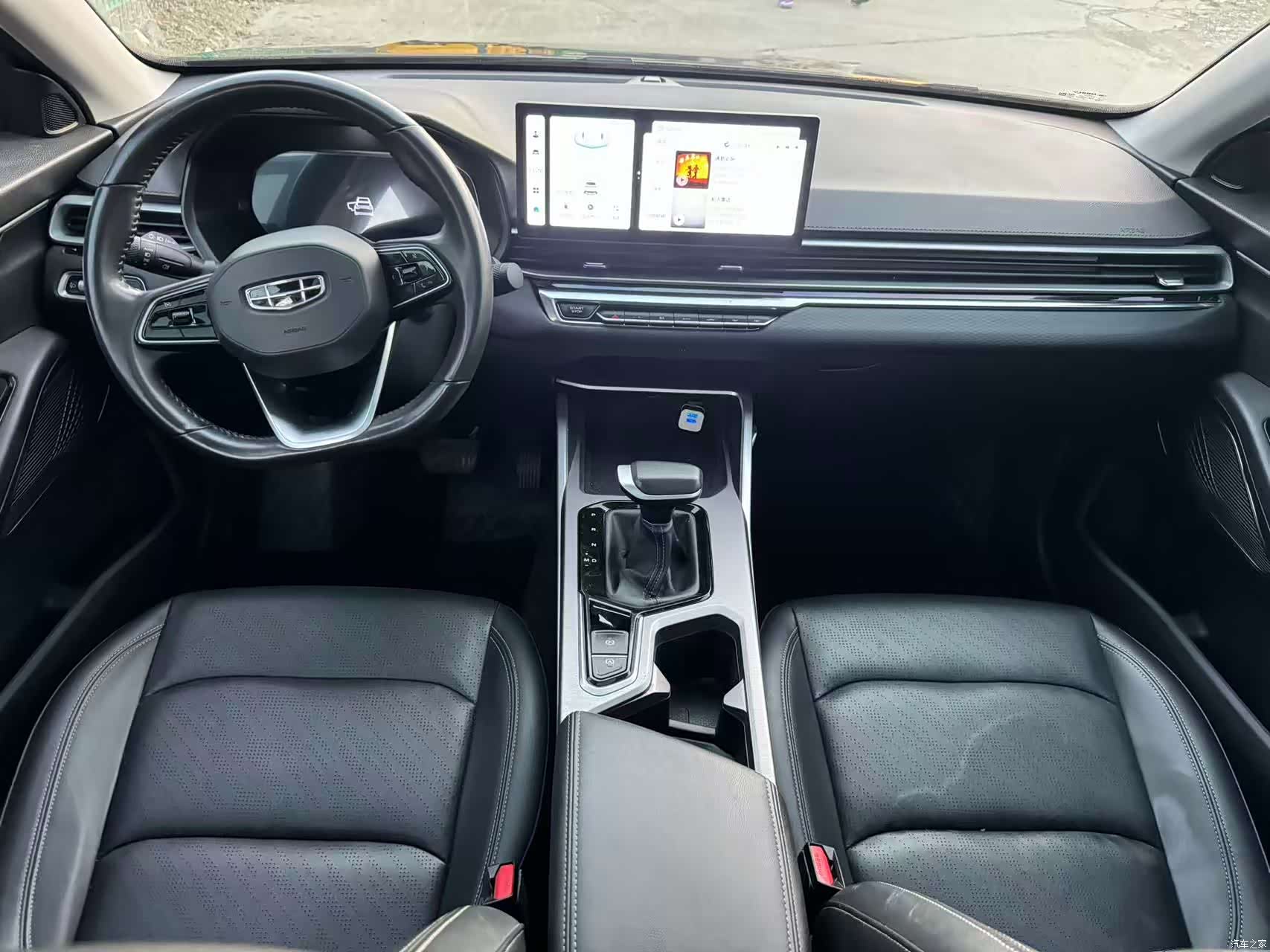 Geely Emgrand, 2023 10