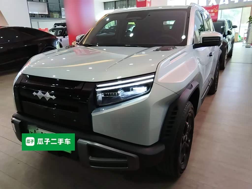 Fangchengbao 3