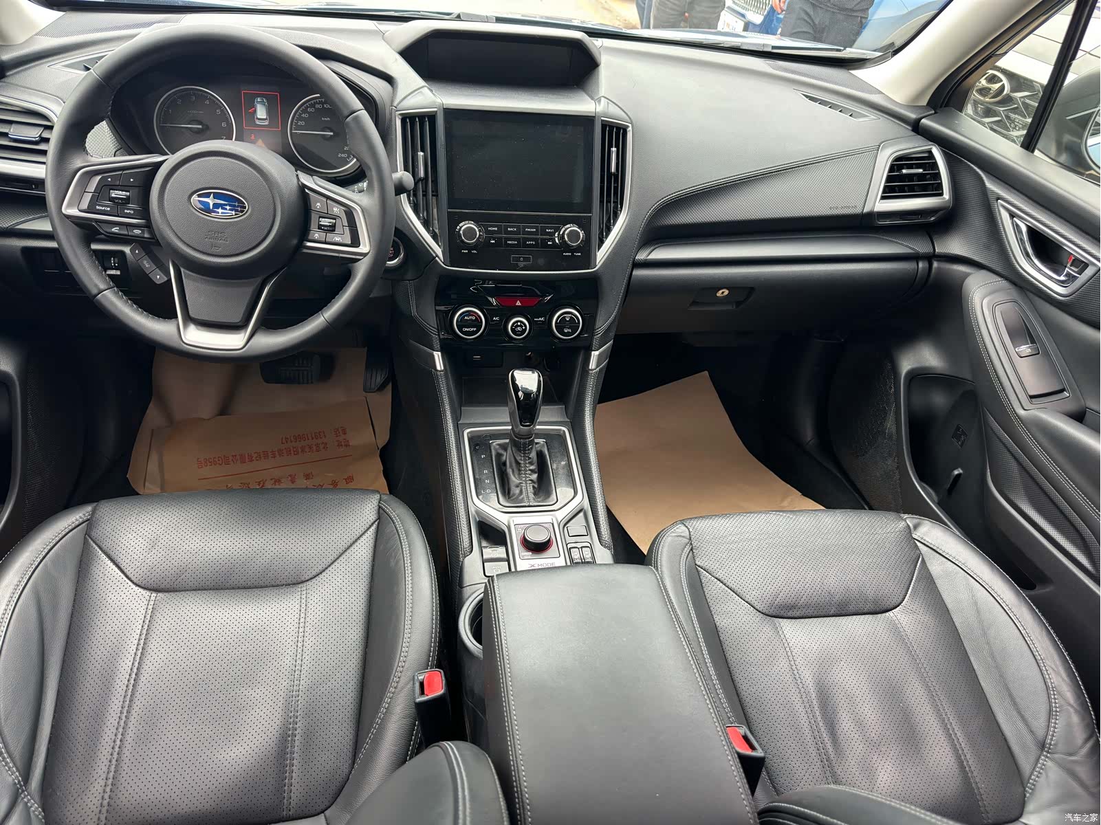 Subaru Forester, 2019 13