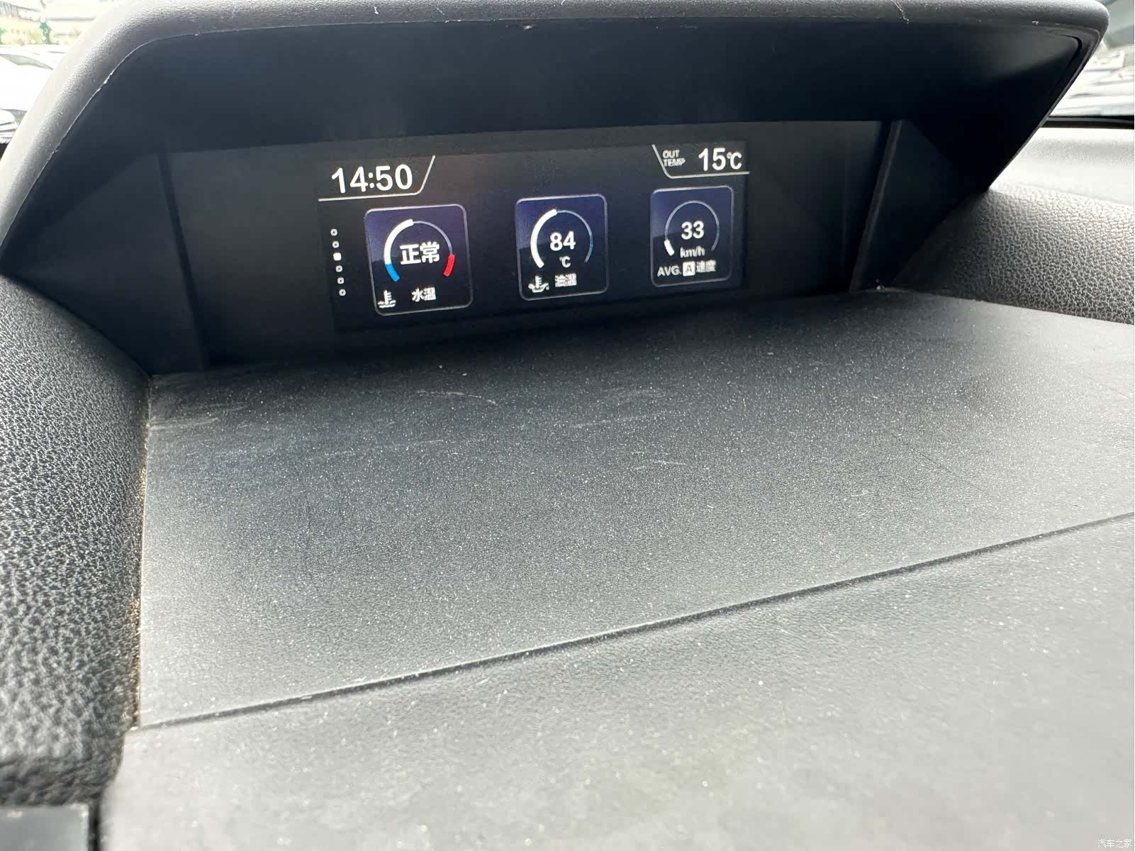 Subaru Forester, 2019 10