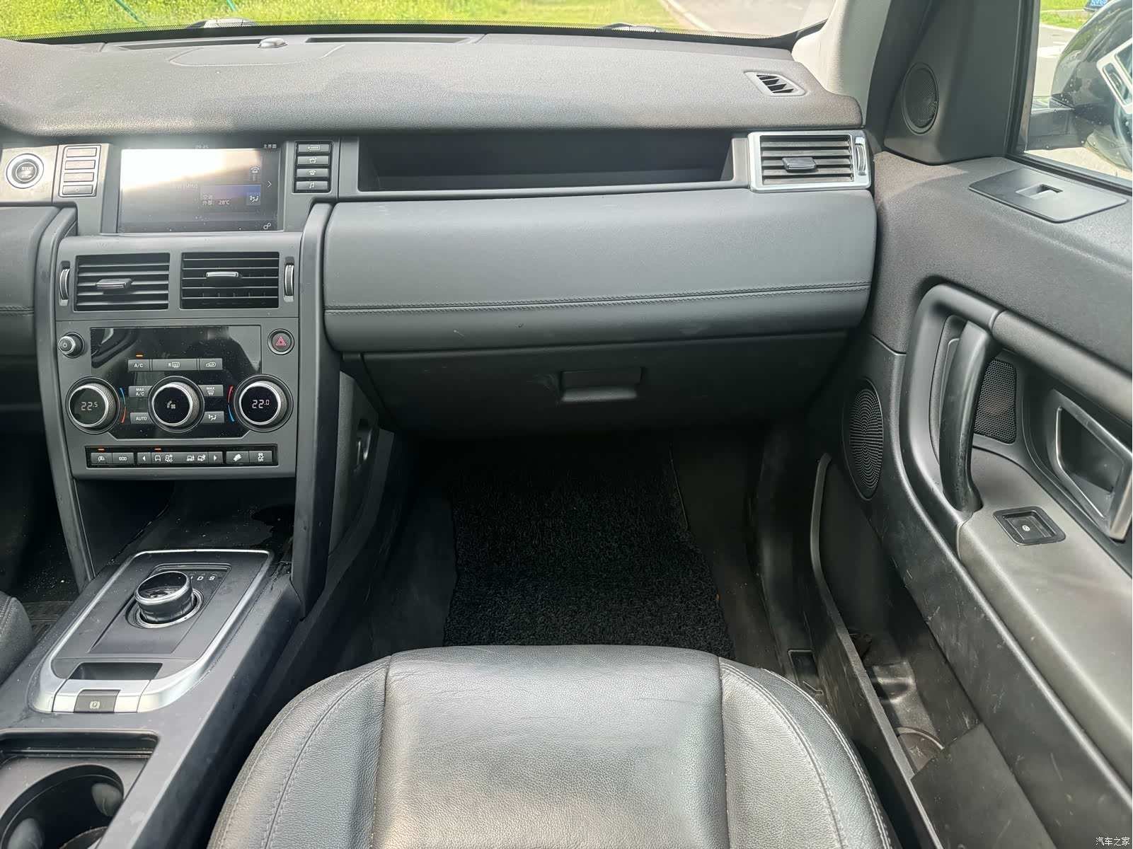 Land Rover Discovery, 2017 16