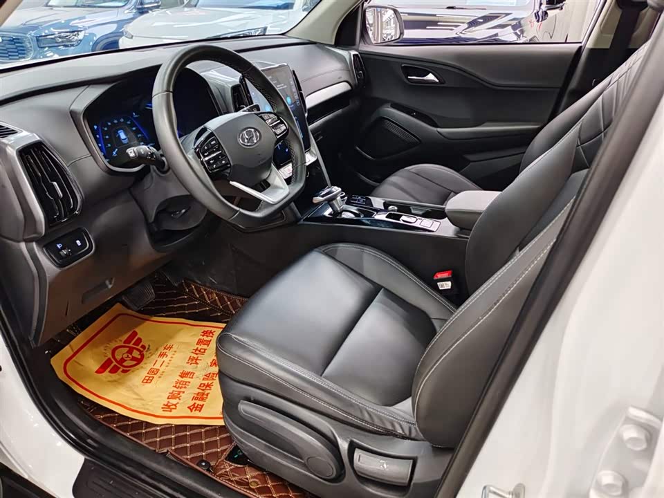 Hyundai Beijing ix35