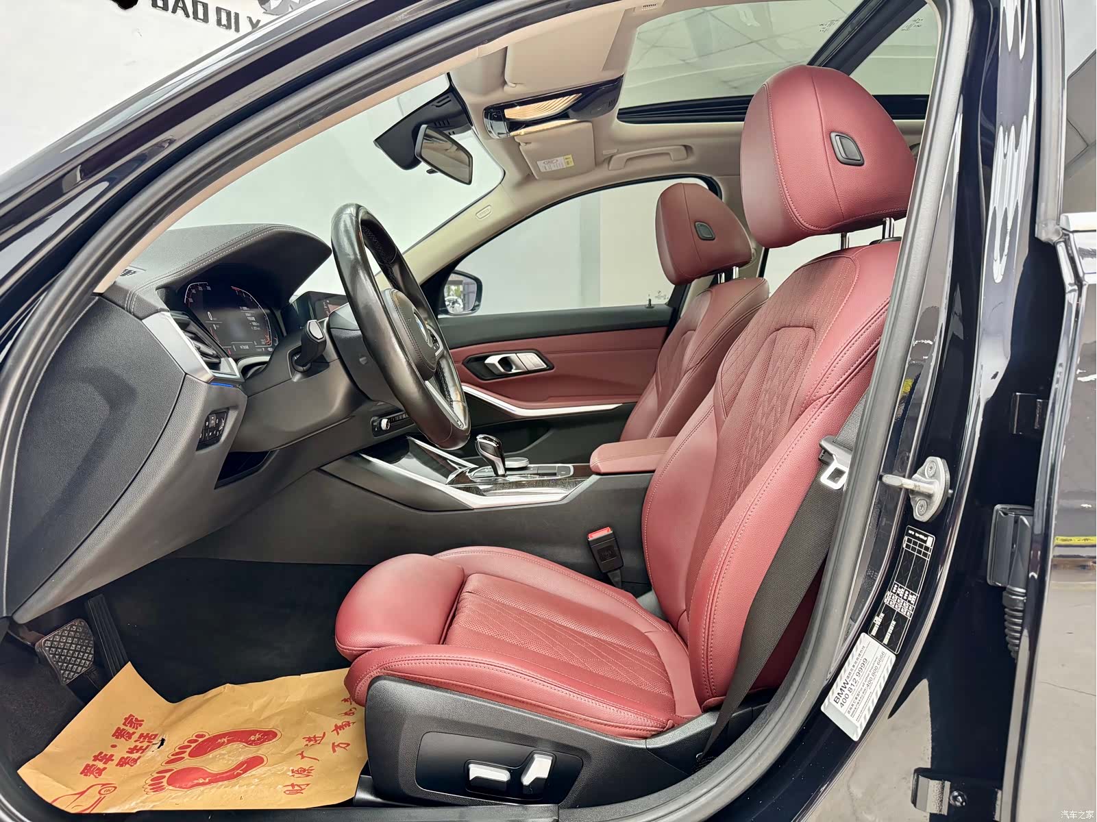 BMW 3 Series, 2022 все фото