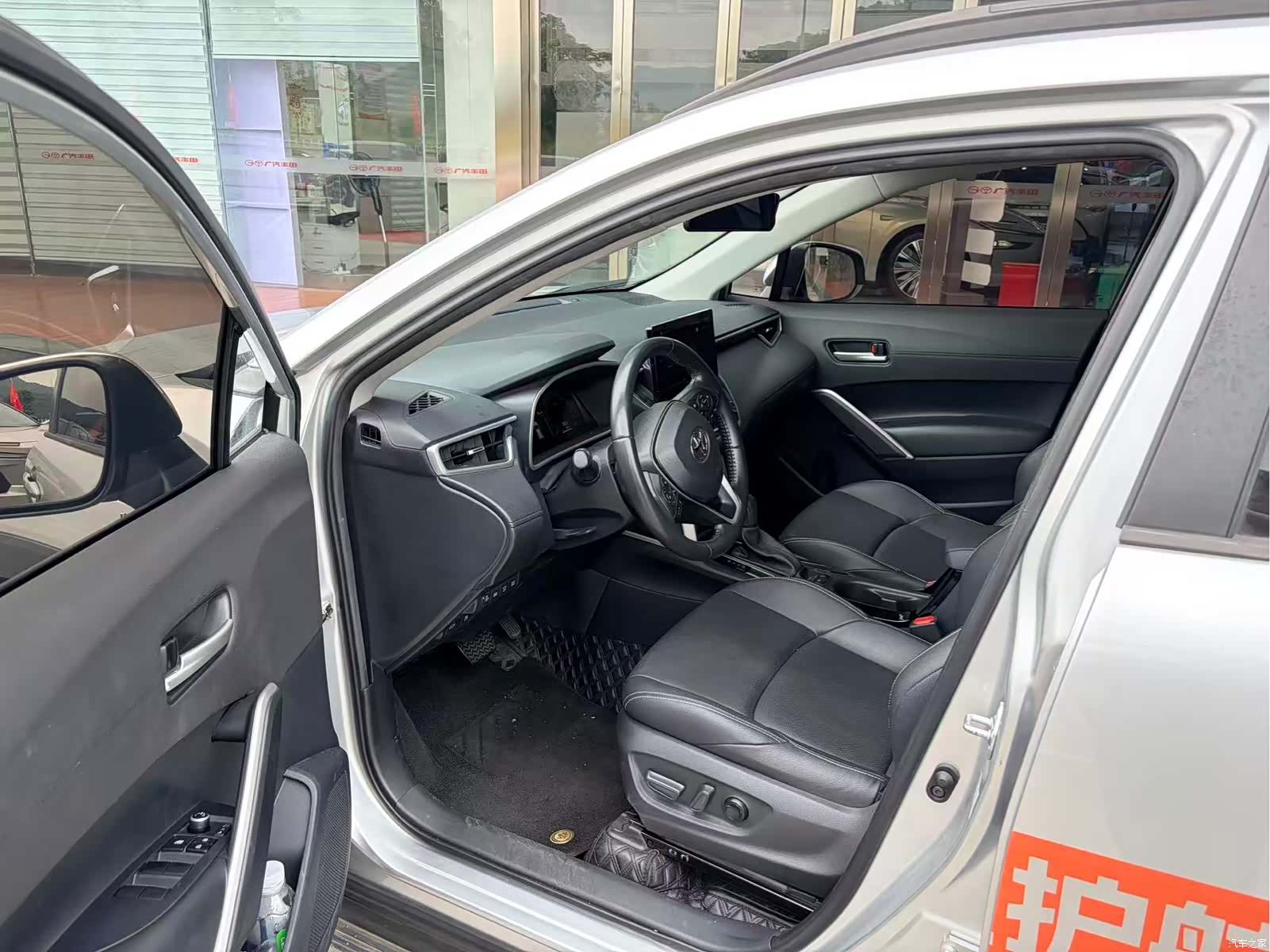 Toyota Frontlander, 2023 все фото