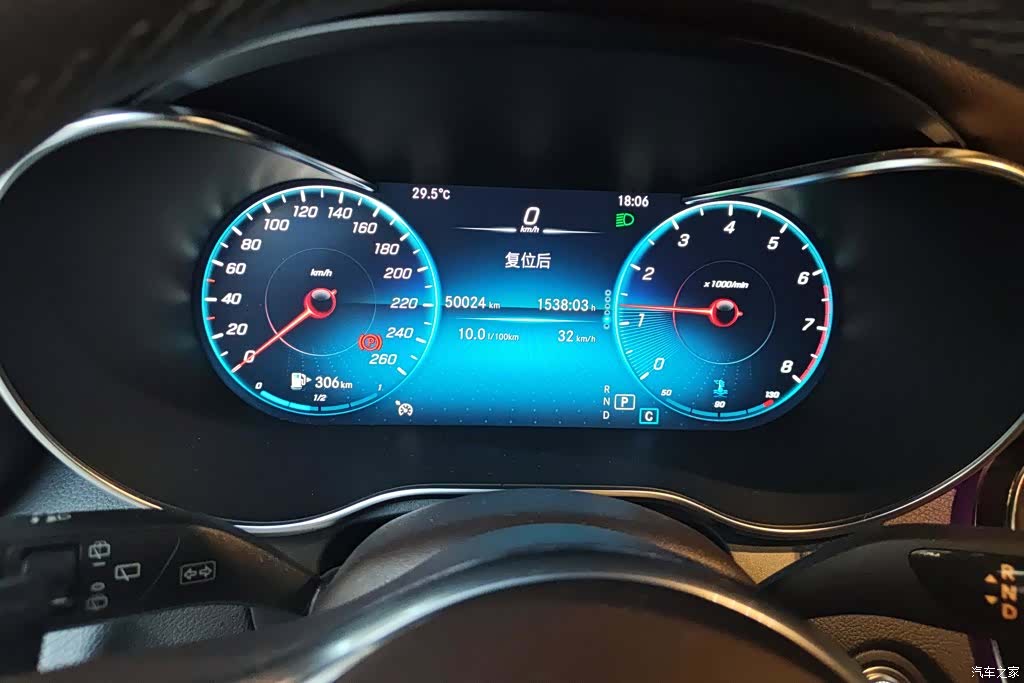 Mercedes-Benz GLC, 2021 14