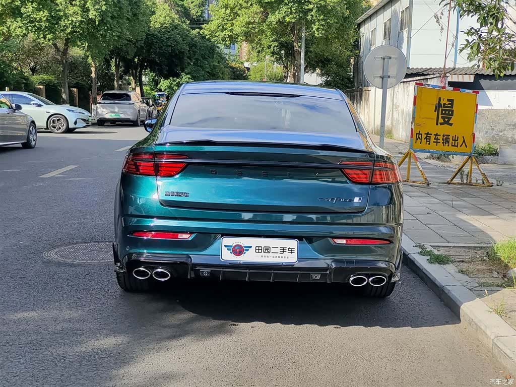 Geely Preface, 2024 все фото