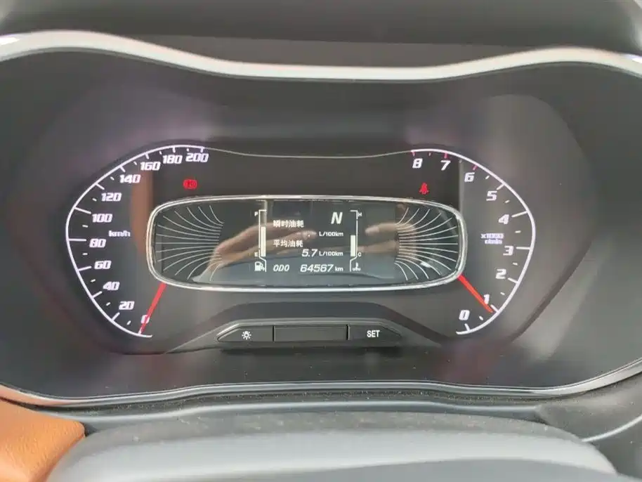 Baoding 510