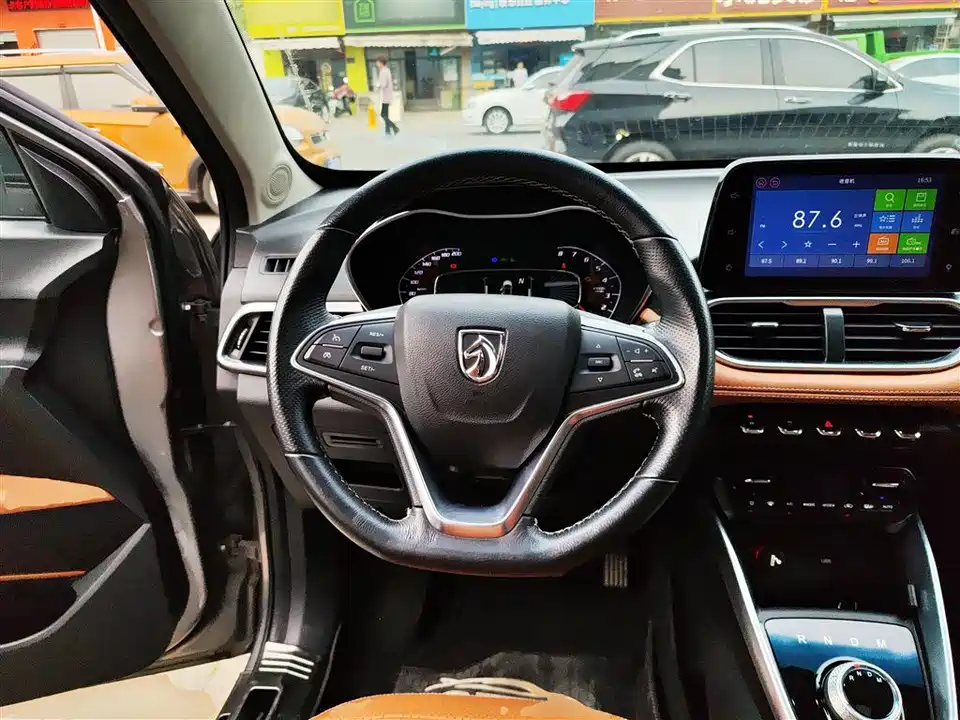 Baoding 510