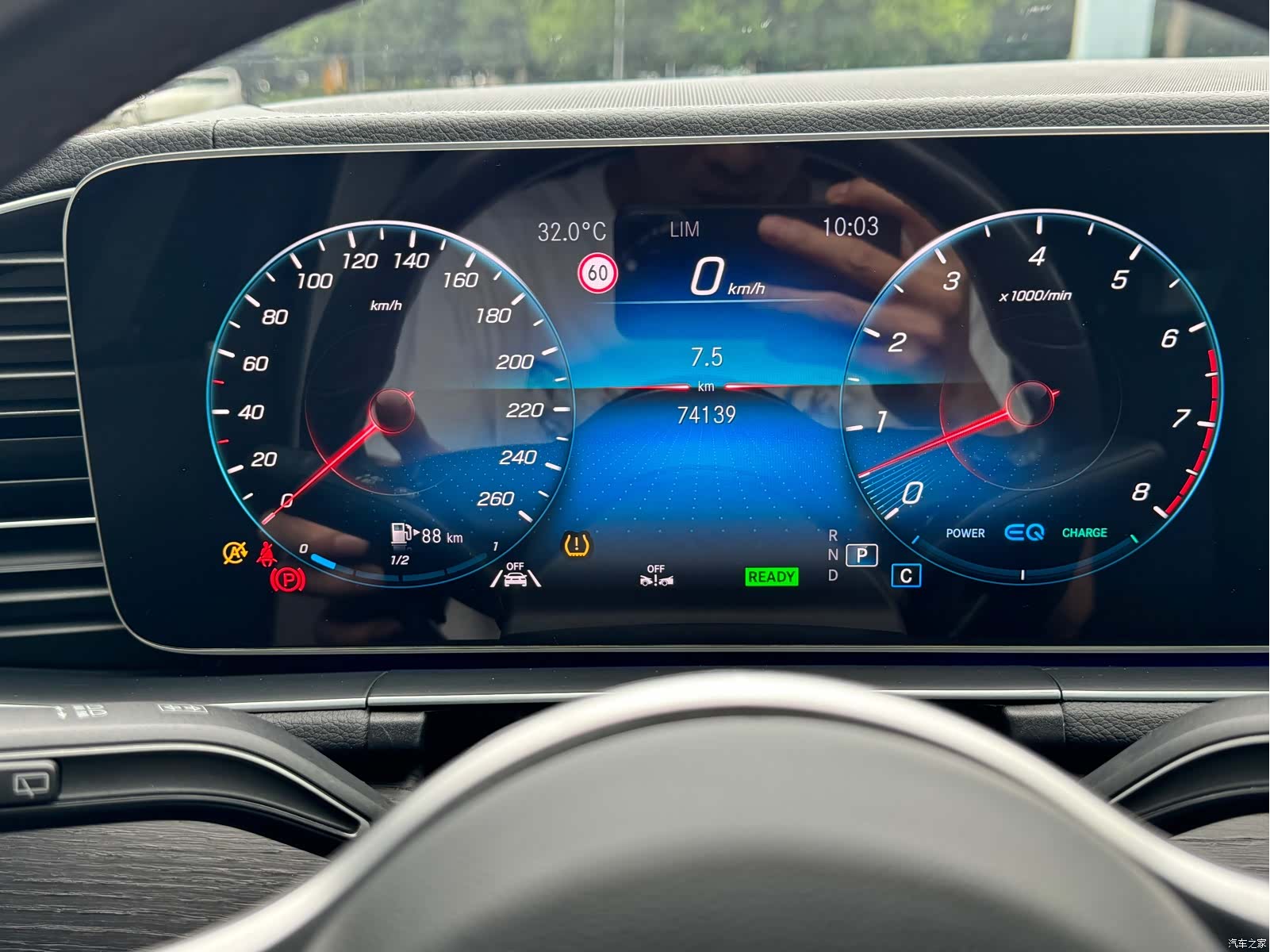Mercedes-Benz GLE, 2020 11