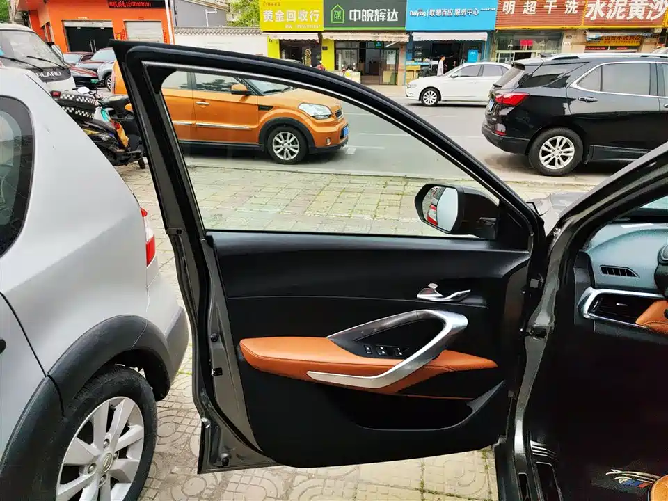 Baoding 510