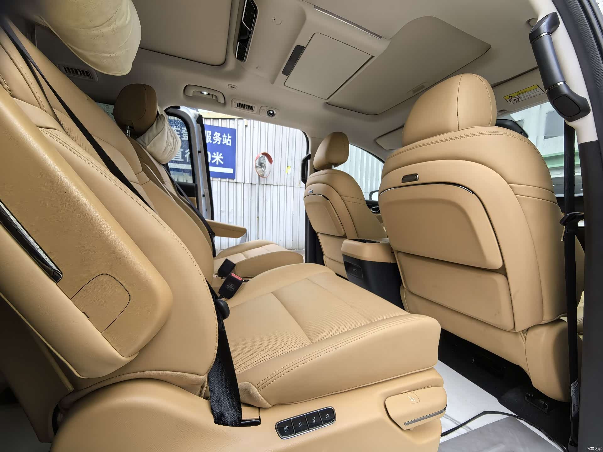 Trumpchi E8, 2024 18