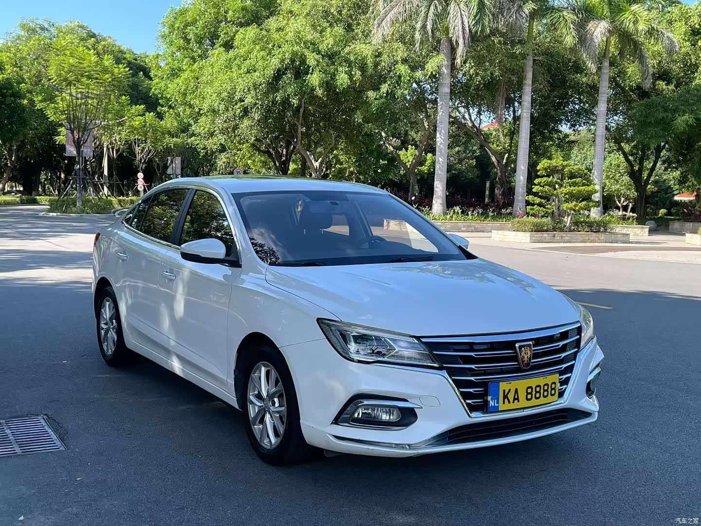 Roewe i5, 2020 3