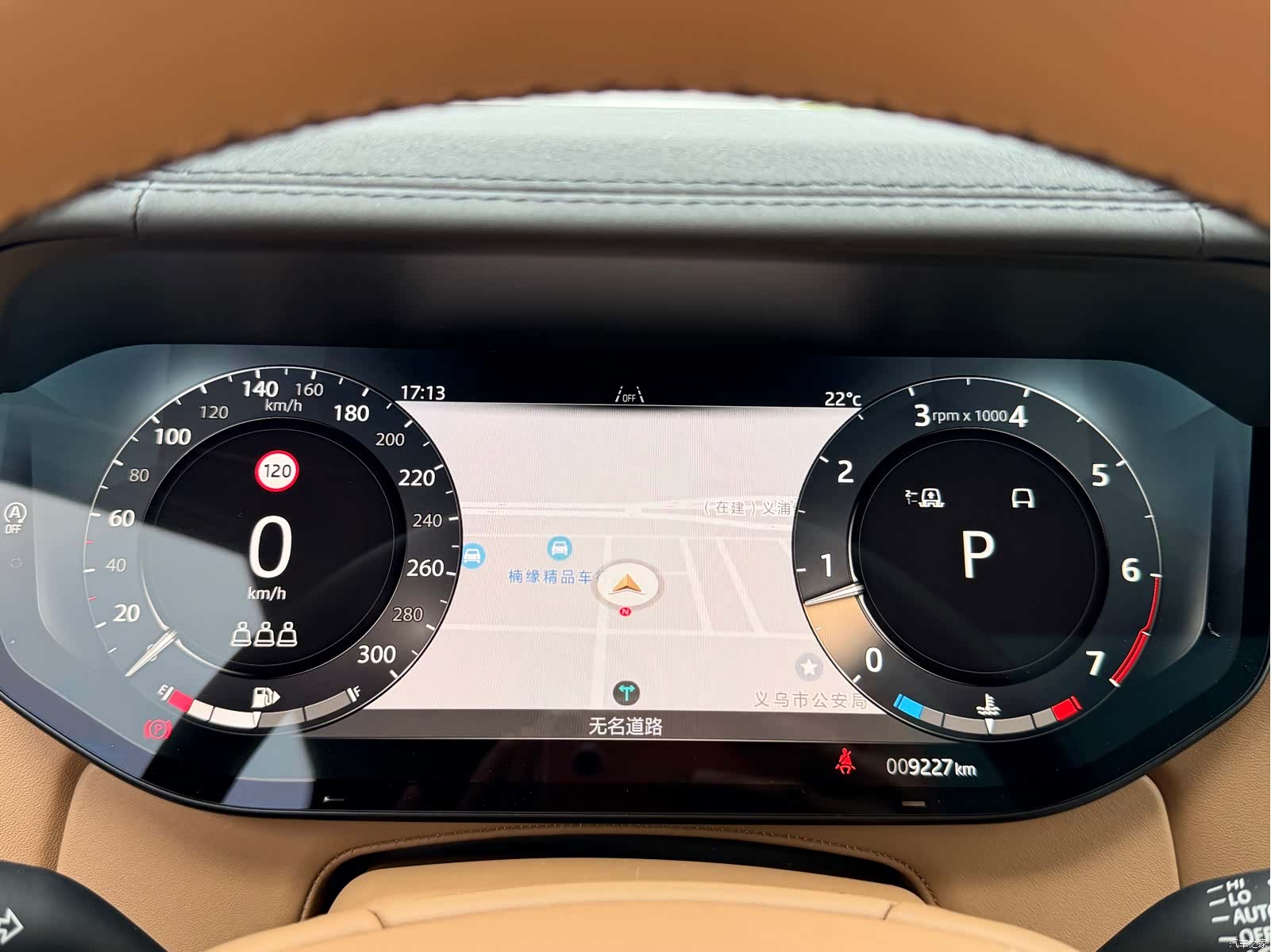 Land Rover Range Rover, 2024 10