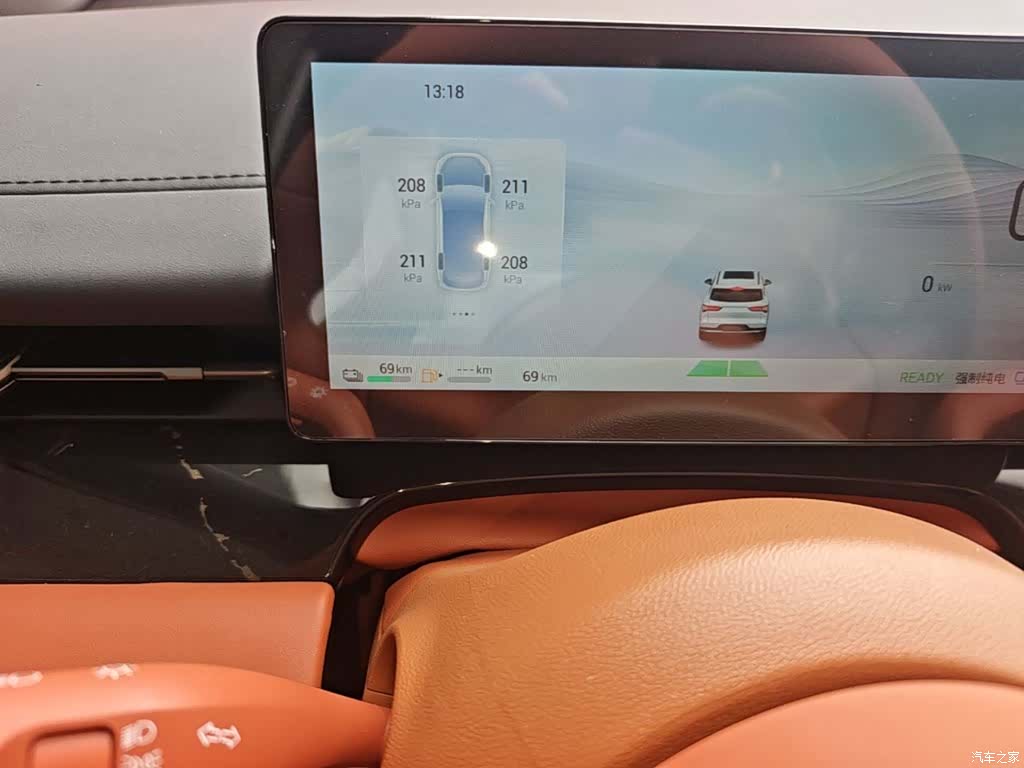 Wuling Starlight, 2026 19
