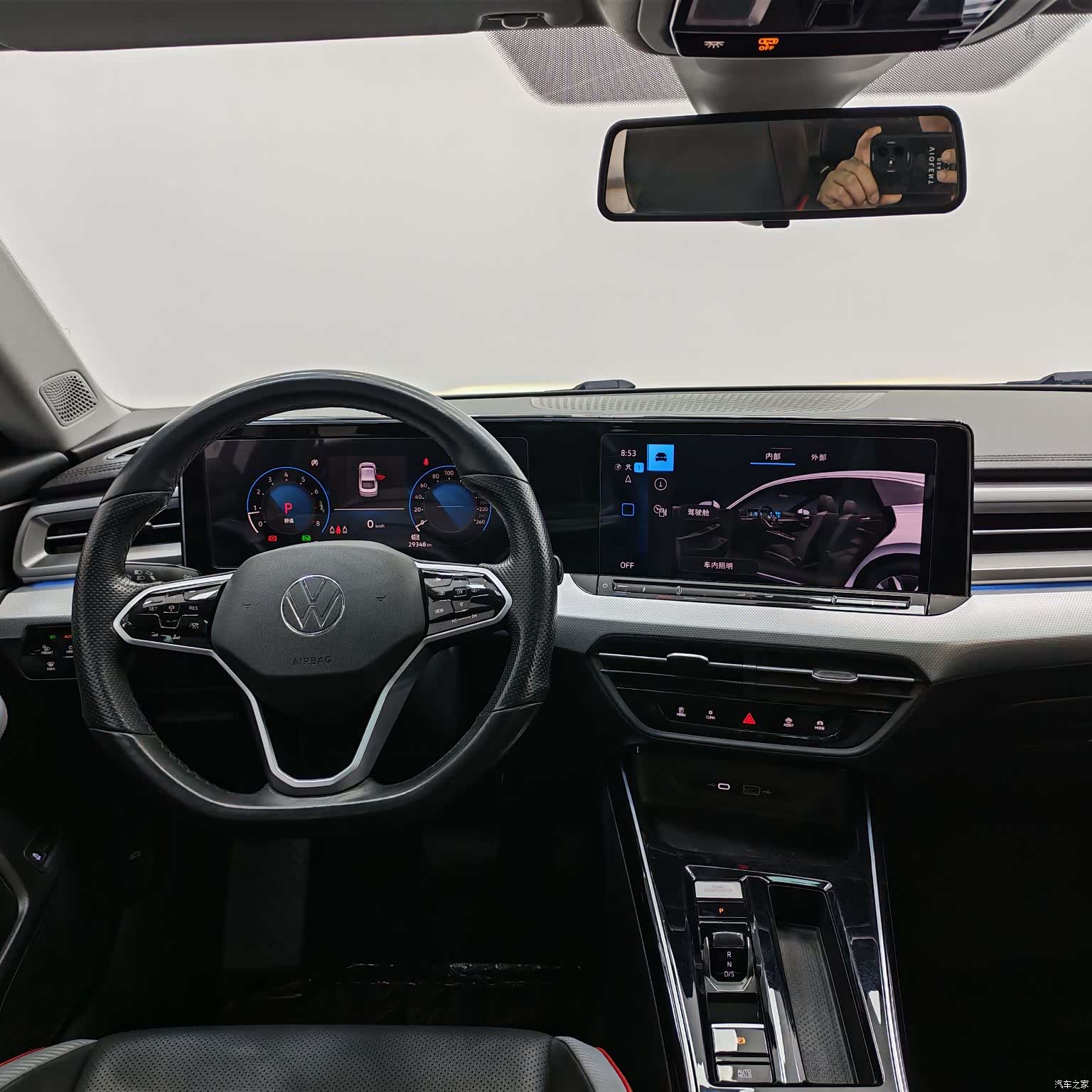 Volkswagen Lamando, 2022 11
