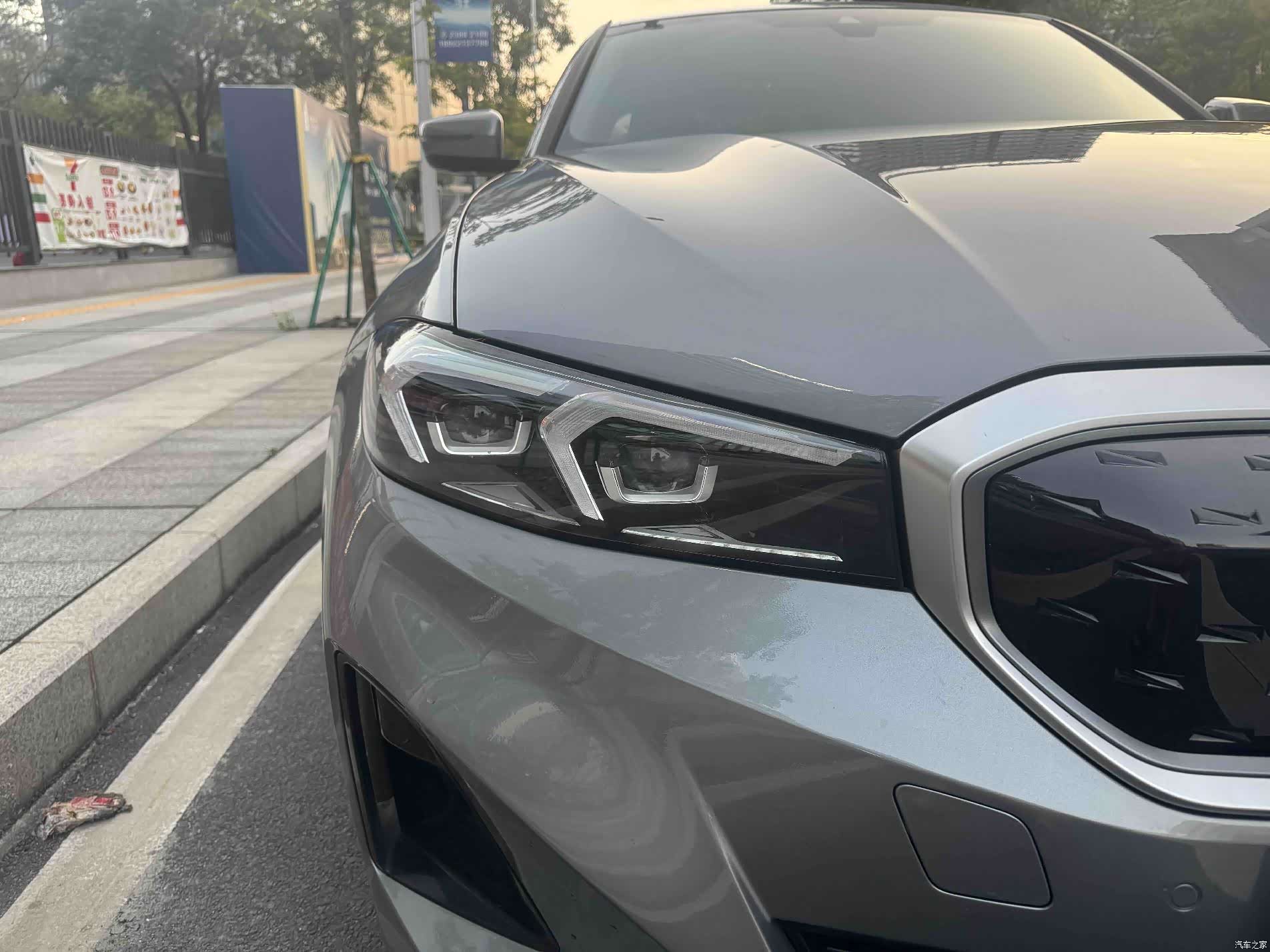 BMW i3, 2023 18