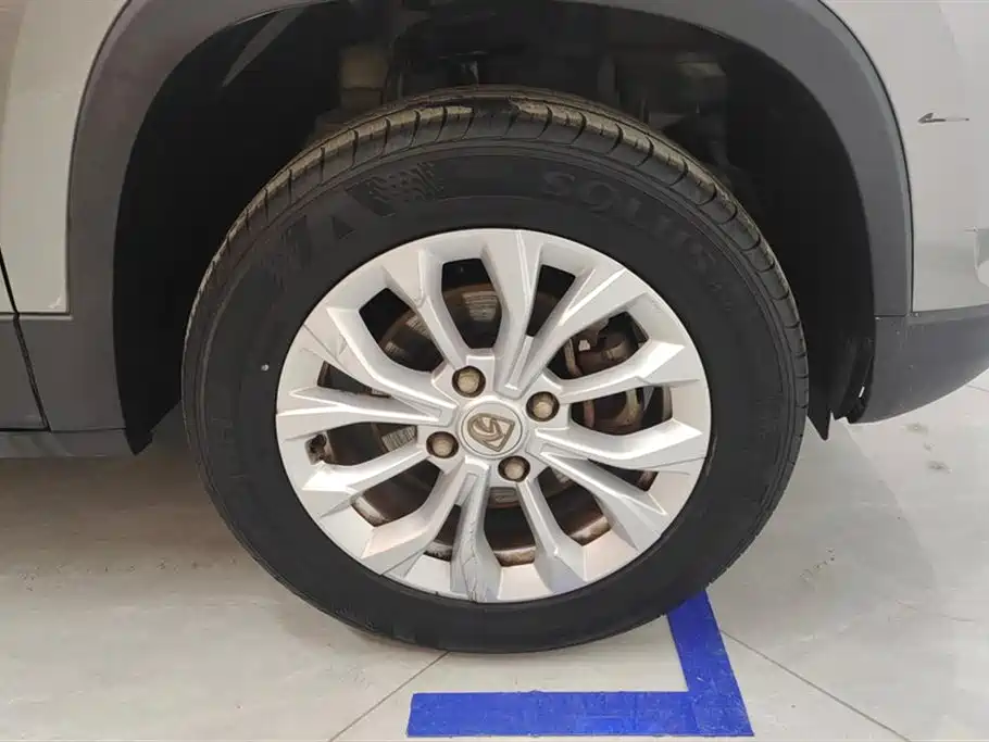Baoding 510