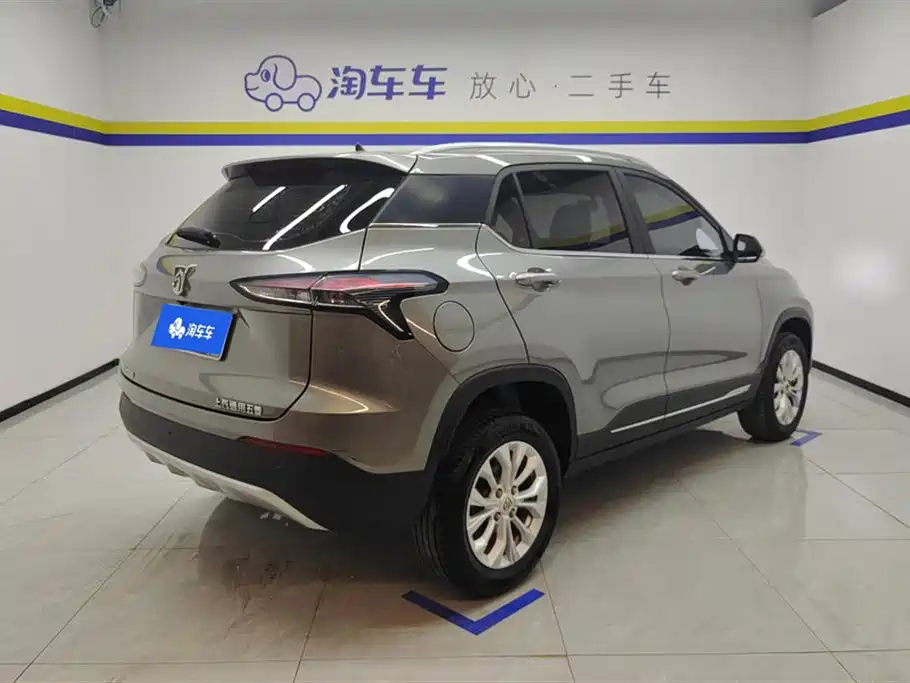 Baoding 510