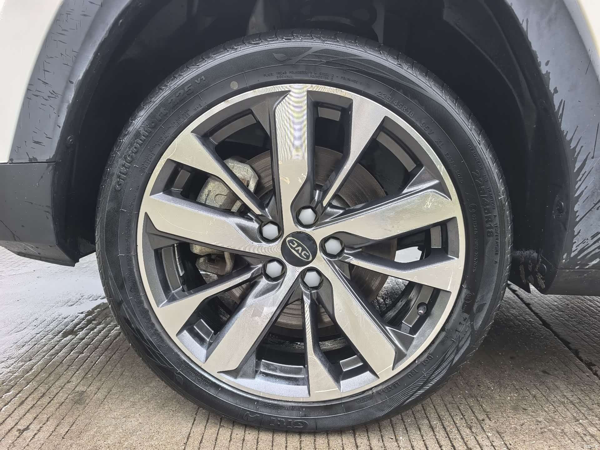 JAC iEVS4, 2019 13
