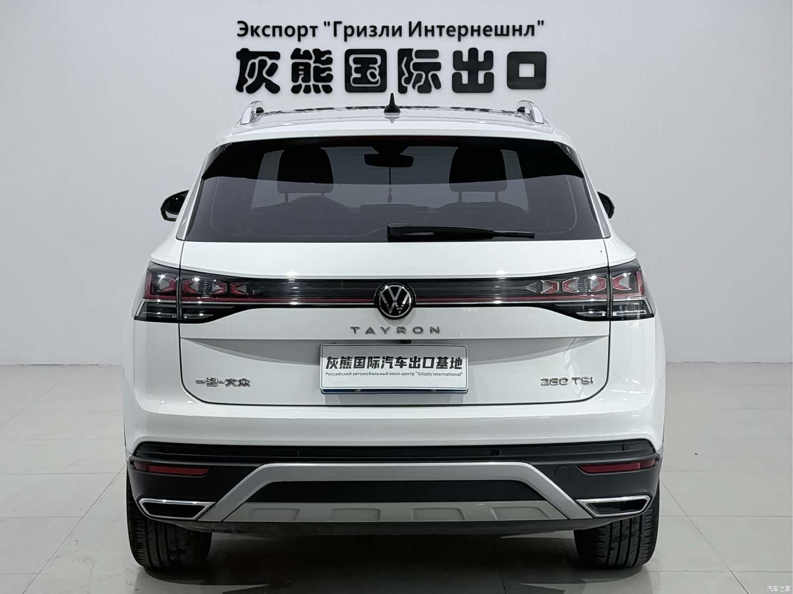 Volkswagen Tayron, 2023 все фото