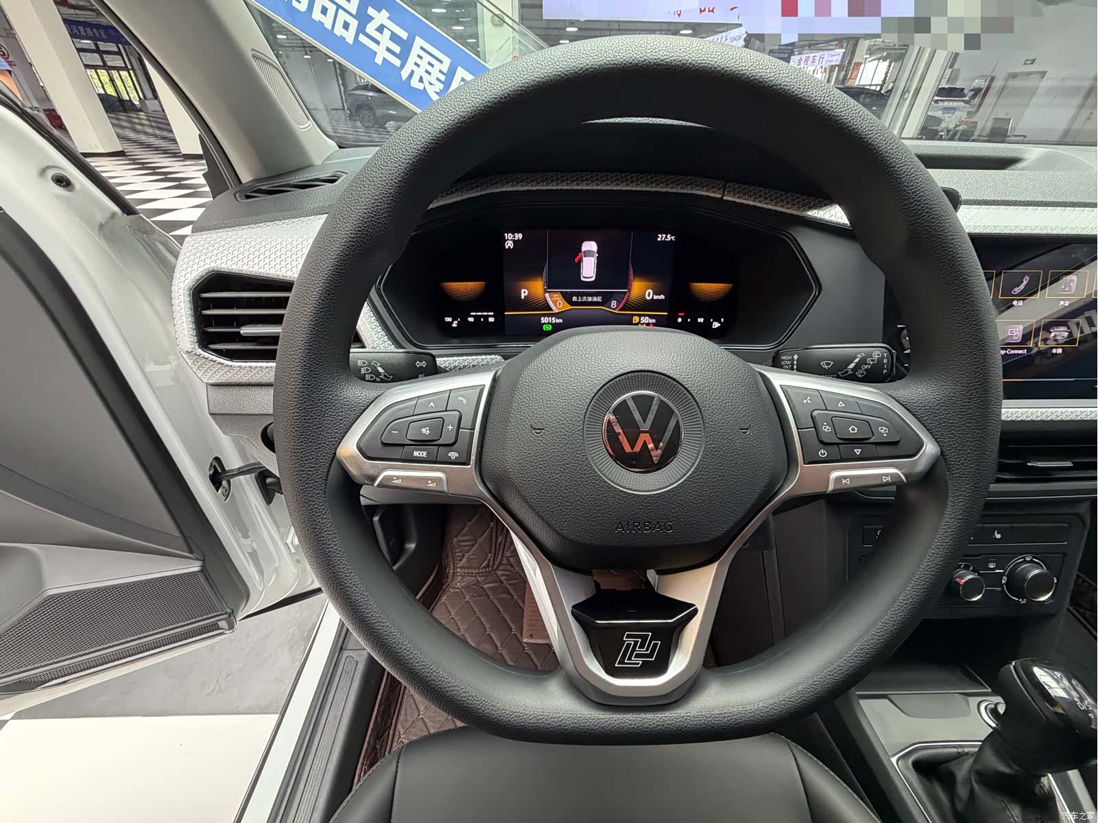 Volkswagen Tacqua, 2022 12