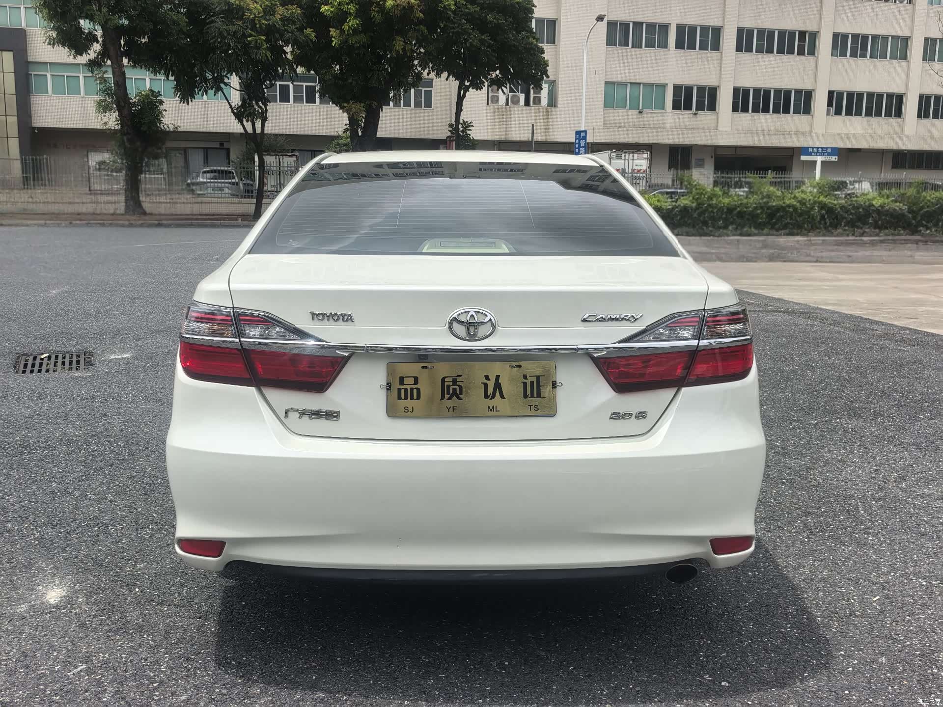 Toyota Camry, 2016 8