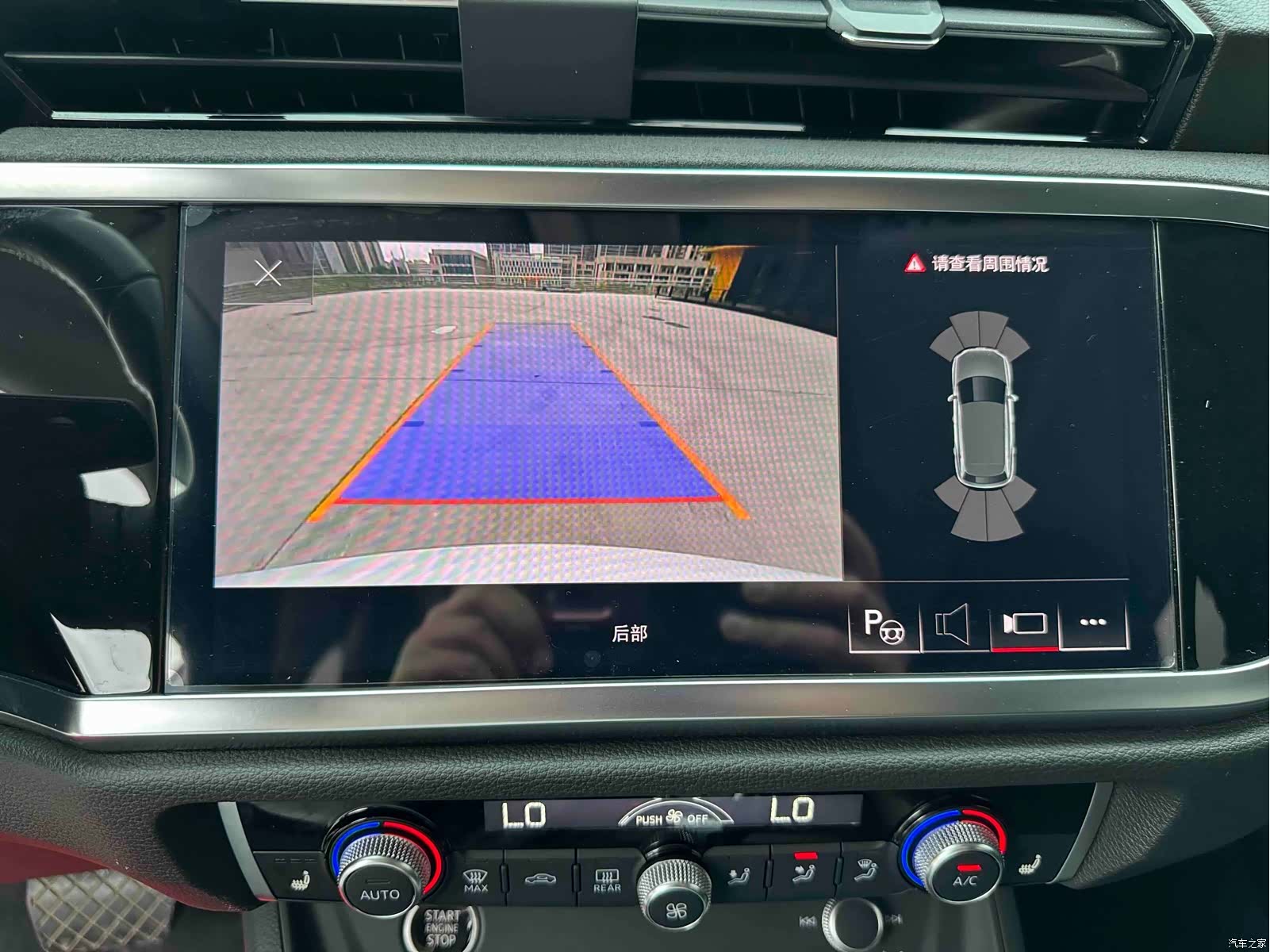 Audi Q3, 2022 16