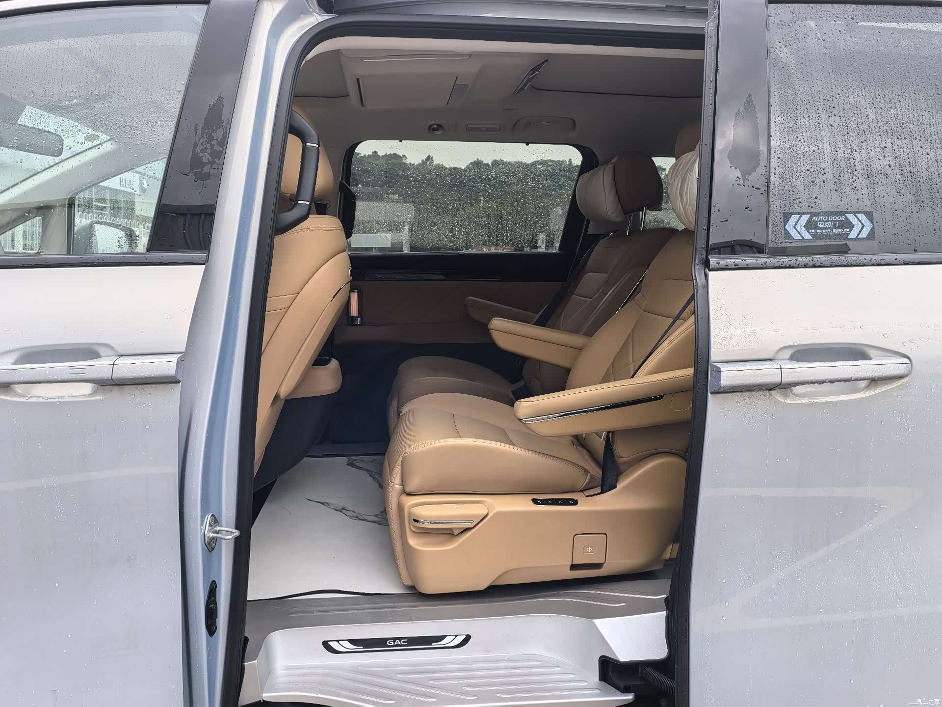 Trumpchi E8, 2024 20