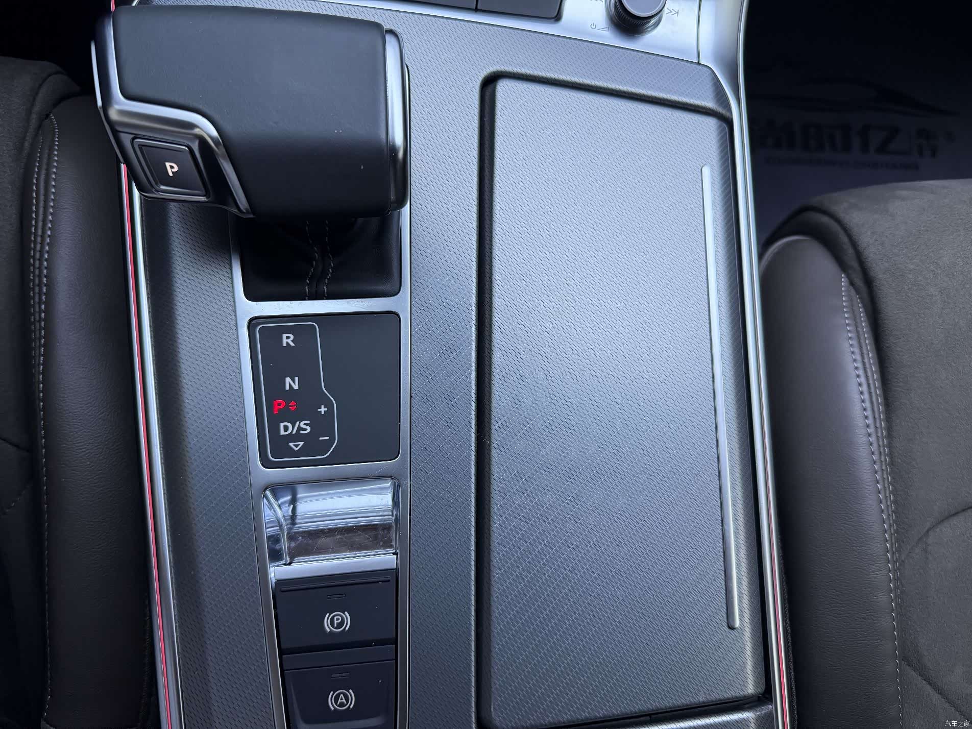 Audi A7L, 2024 19